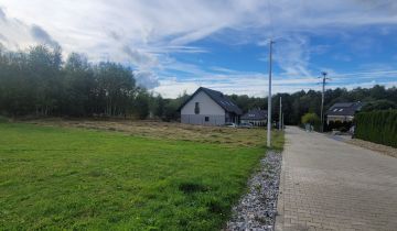 Działka budowlana Orzesze Centrum, ul. Bukowina