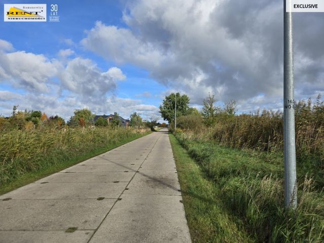 Działka rolna Dobra, ul. Dereszowa. Zdjęcie 1