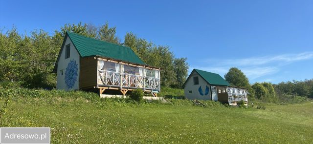 Działka rolno-budowlana Kotowo. Zdjęcie 1