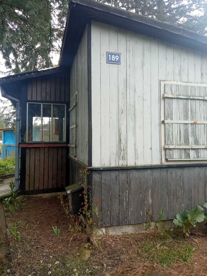 Działka rod Ciechanów Gostków. Zdjęcie 1