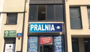 Lokal Warszawa Praga-Południe, ul. Grochowska