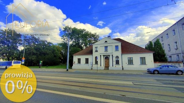 Biuro Łódź, ul. Piotrkowska. Zdjęcie 2