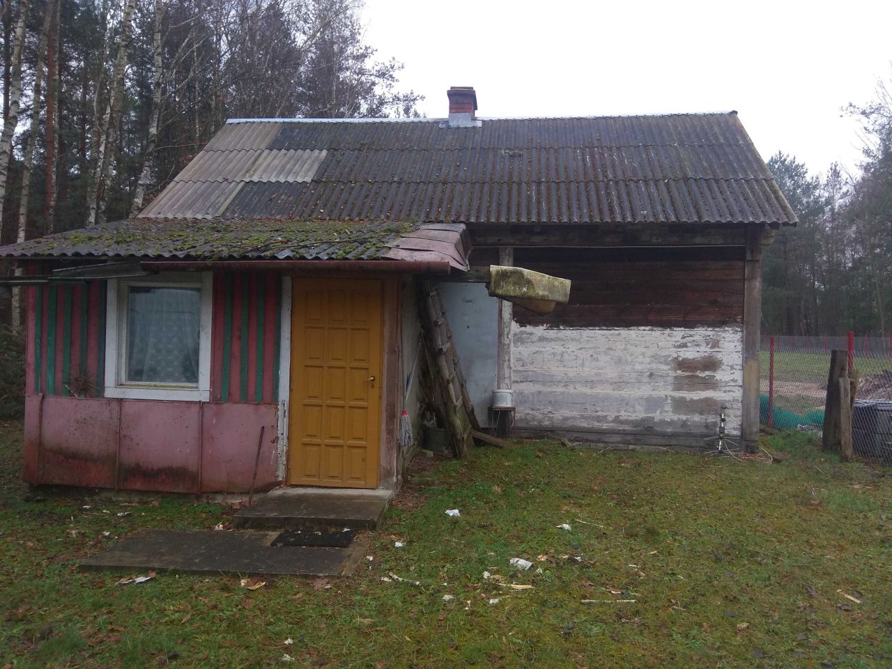 siedlisko Augustów. Zdjęcie 7