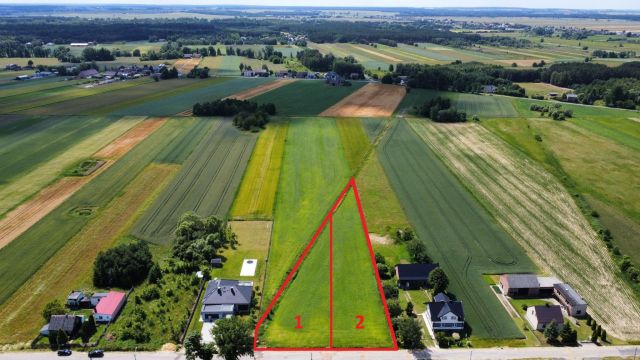 Działka budowlana Dankowice Drugie. Zdjęcie 1