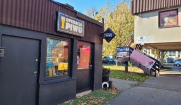 Lokal Warszawa Bemowo, ul. Lazurowa