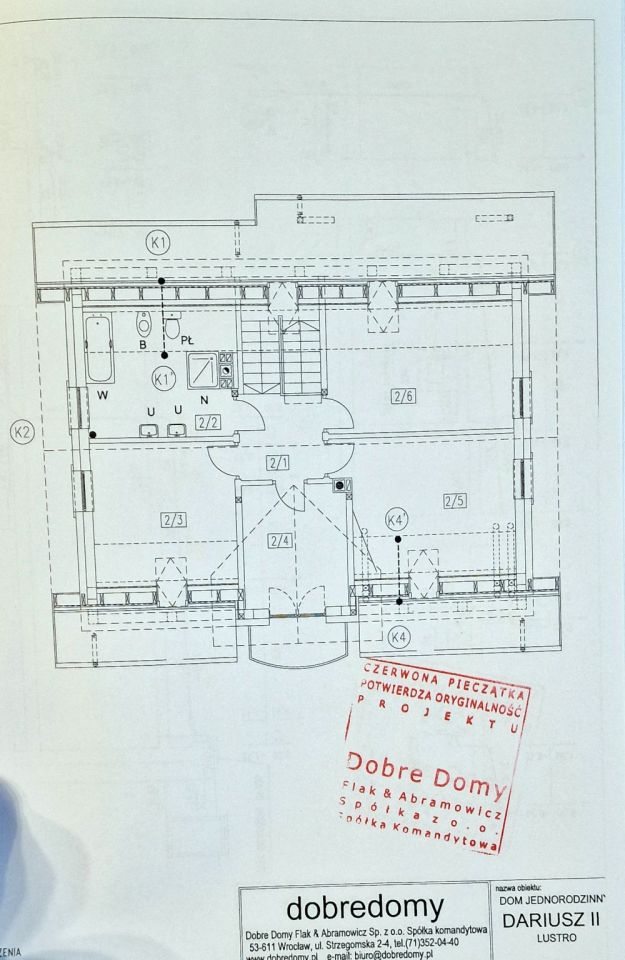 dom wolnostojący, 3 pokoje Ciepielowice, ul. Rumiankowa. Zdjęcie 16