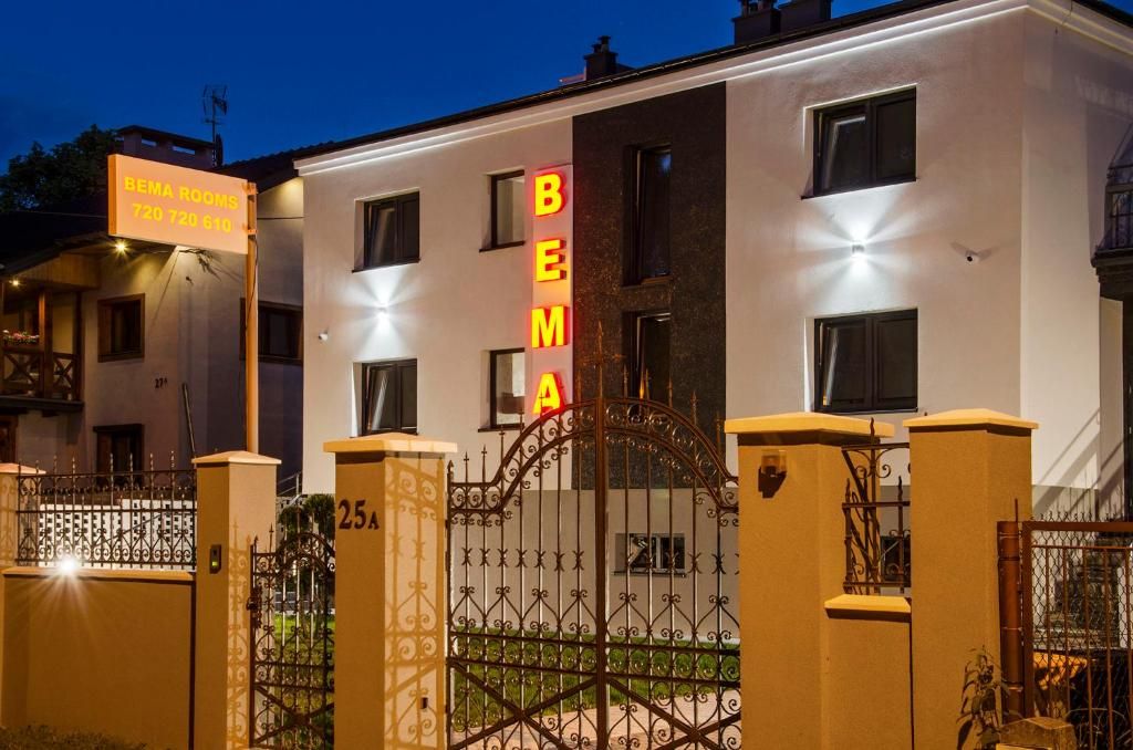 Hotel/pensjonat Łódź Julianów, ul. gen. Józefa Bema. Zdjęcie 10