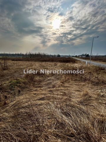 Działka budowlana Orpelów. Zdjęcie 4