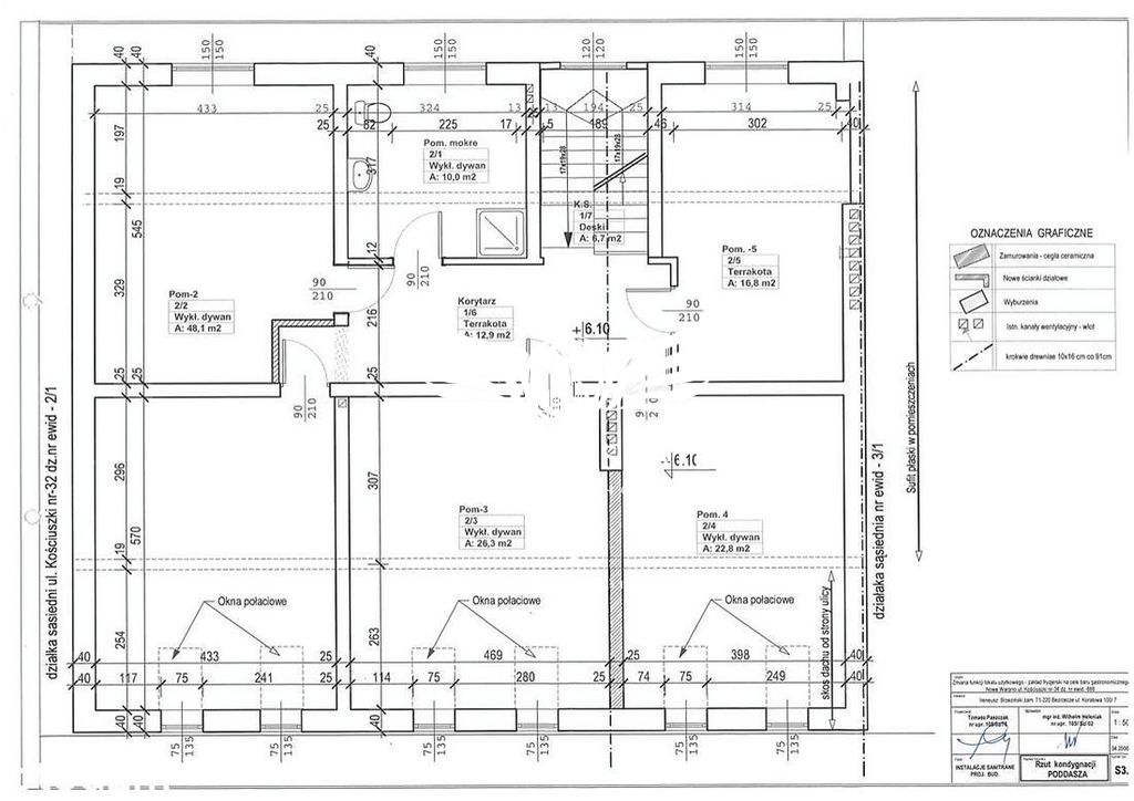 kamienica, 10 pokoi Nowe Warpno, ul. Kościuszki. Zdjęcie 19