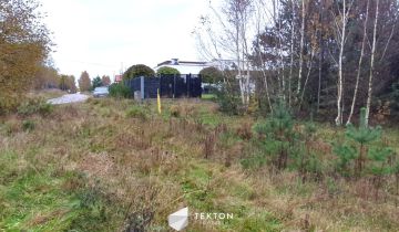 Działka budowlana Chwaszczyno, ul. Kasztanowa