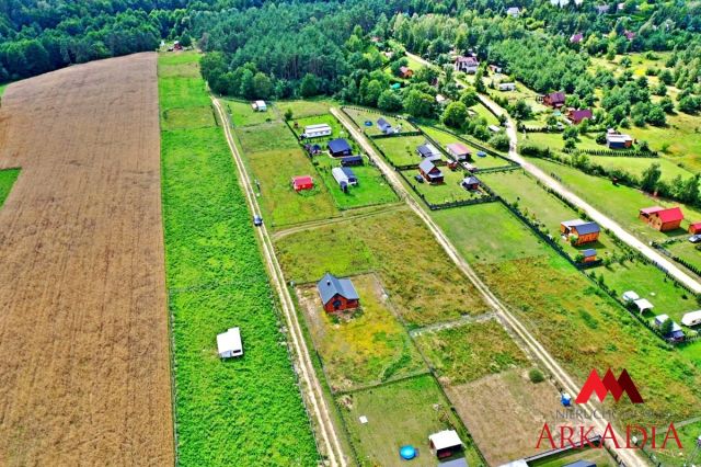Działka rolna Nowiny. Zdjęcie 9