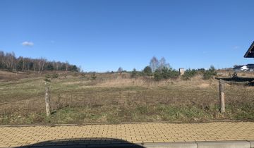 Działka rolno-budowlana Drawsko Pomorskie, ul. Górska