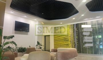 Biuro Warszawa Mokotów