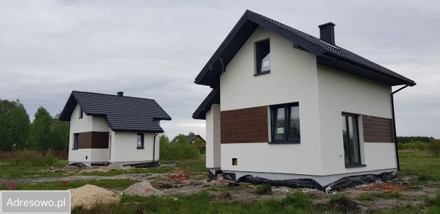 dom wolnostojący, 3 pokoje Przyszów, ul. Szlachecka. Zdjęcie 1