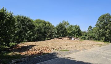 Działka budowlana Dębowiec Wieszczyna