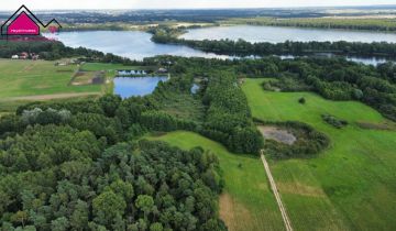 Działka rolna Kępa