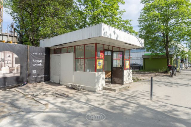 Lokal Wrocław Południe, ul. Komandorska. Zdjęcie 1