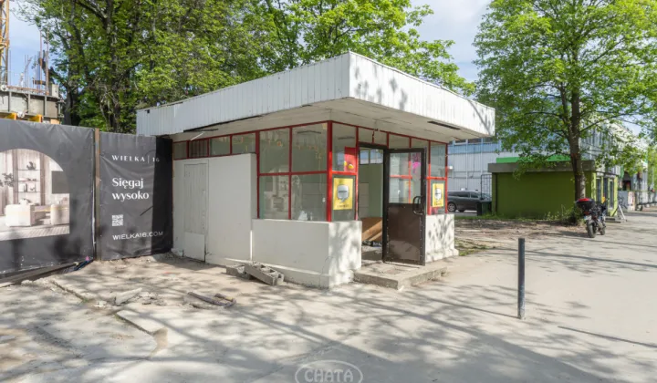 Lokal Wrocław Południe, ul. Komandorska
