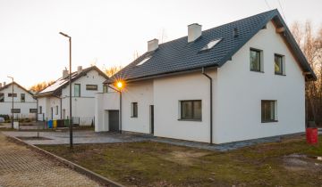 dom wolnostojący, 5 pokoi Łódź Górna, ul. Przyjacielska