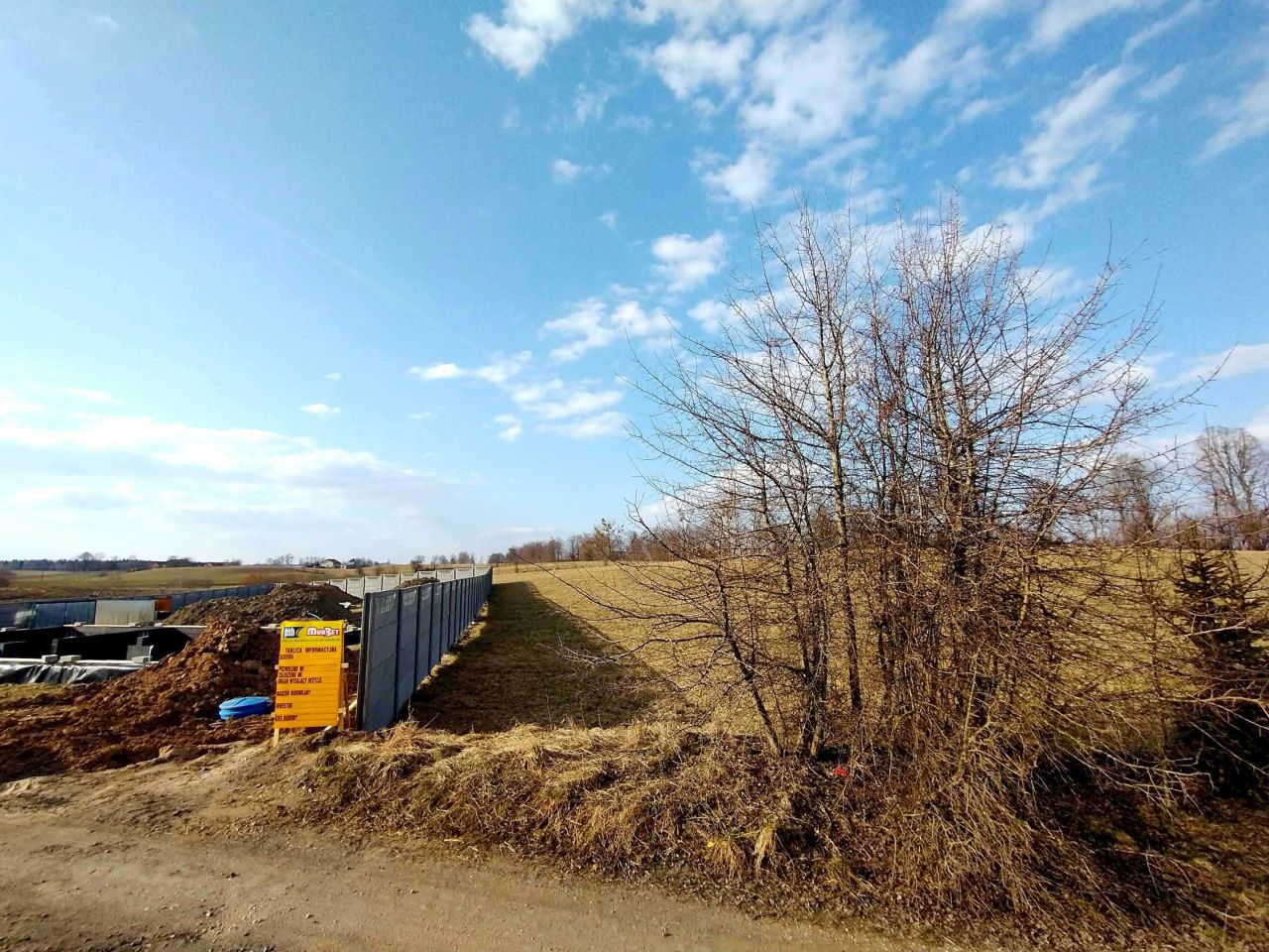 Działka rolna Wiśniowo Ełckie. Zdjęcie 4