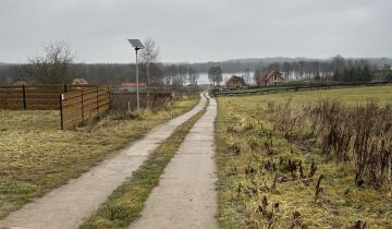 dom letniskowy Kojtryny