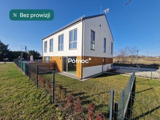 bliźniak, 4 pokoje Choroszcz, ul. Rybacka. Zdjęcie 1