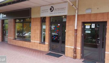 Lokal Warszawa Ursus, ul. Dzieci Warszawy