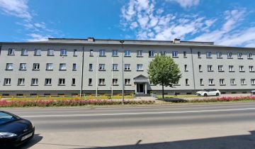 Biuro Chorzów Stary Chorzów, ul. Tadeusza Kościuszki