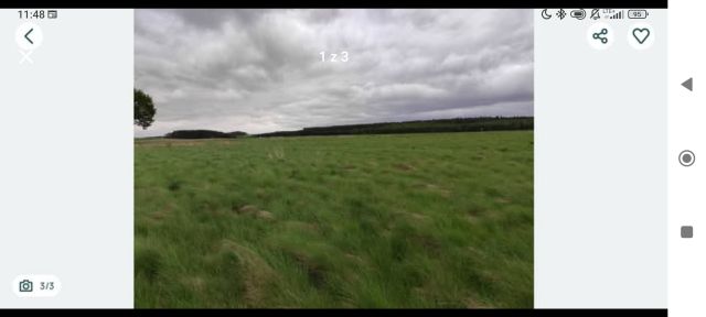Działka budowlana Trzęsów, Trzesów. Zdjęcie 1