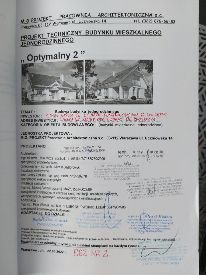 Działka budowlana Dębno. Zdjęcie 3