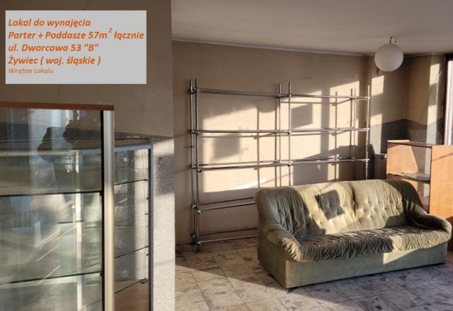 Lokal Żywiec Zabłocie, ul. Dworcowa. Zdjęcie 1