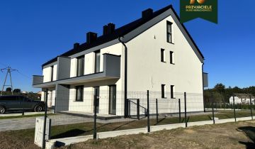 bliźniak, 5 pokoi Kobysewo