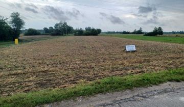 Działka budowlana Horodyszcze