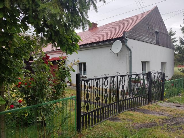 dom wolnostojący, 4 pokoje Wierzbica Dolna. Zdjęcie 2