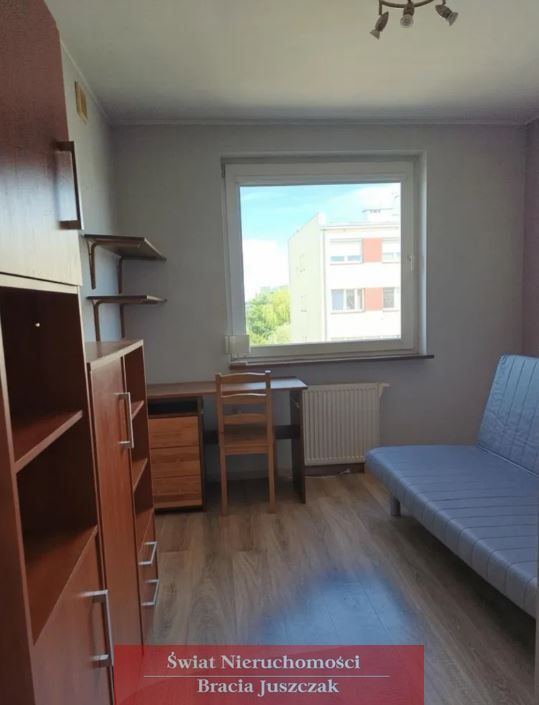 Mieszkanie 2-pokojowe Wrocław Muchobór Wielki. Zdjęcie 5