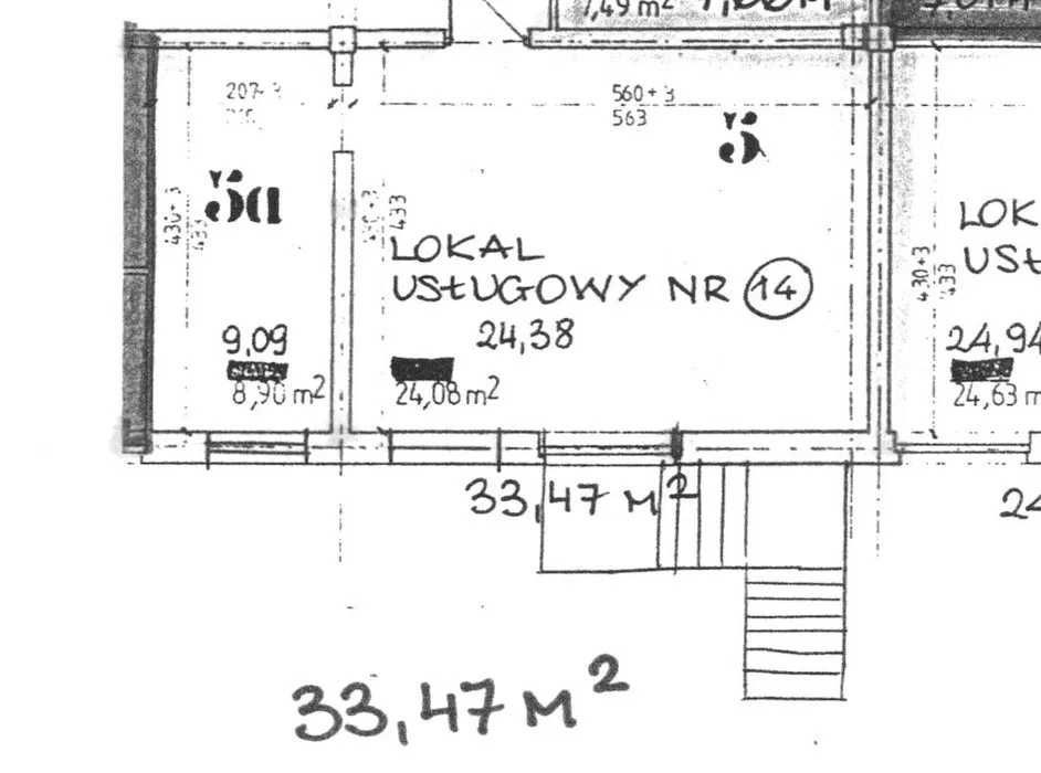 Lokal Częstochowa Trzech Wieszczów, al. Aleja Armii Krajowej. Zdjęcie 7