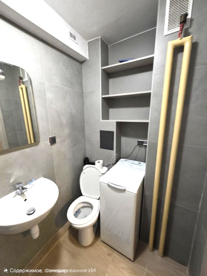 Mieszkanie 2-pokojowe Lublin Wrotków, ul. Jana Samsonowicza. Zdjęcie 10