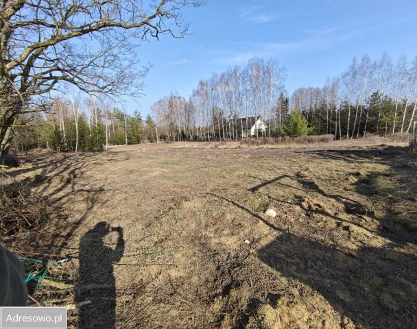 Działka rolno-budowlana Choroszcz, ul. Zaczerlańska. Zdjęcie 1