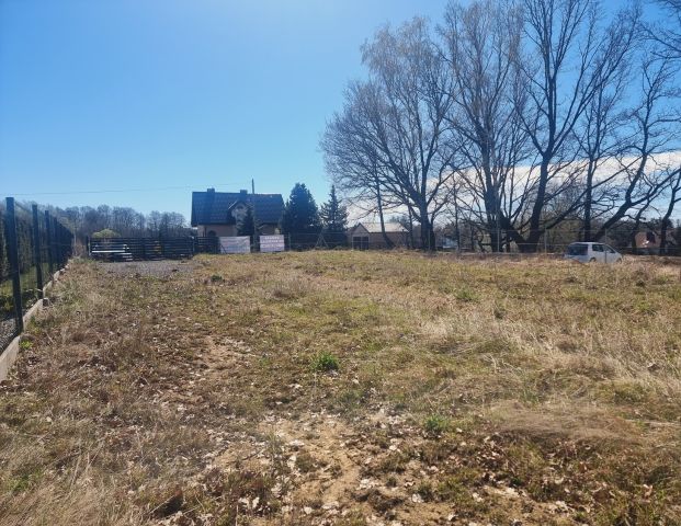 Działka budowlana Jastrzębie-Zdrój Bzie Górne. Zdjęcie 10