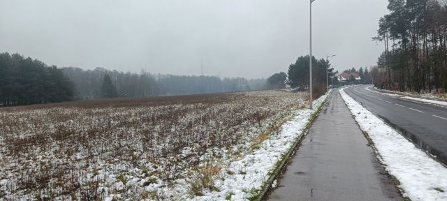 Działka rolno-budowlana Ostrowiec Świętokrzyski, ul. Ogrodowa. Zdjęcie 1