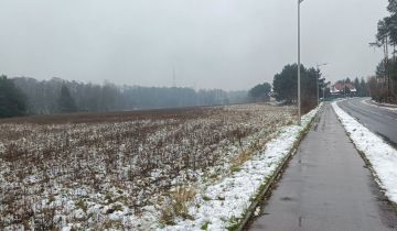 Działka rolno-budowlana Ostrowiec Świętokrzyski, ul. Ogrodowa