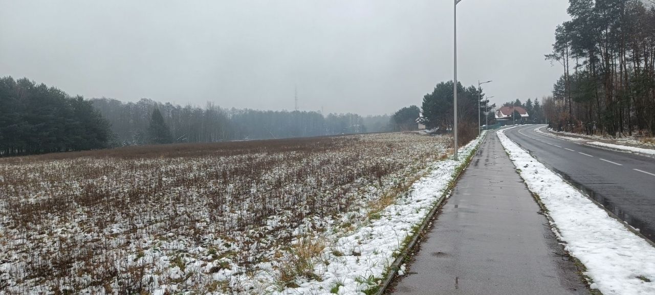 Działka rolno-budowlana Ostrowiec Świętokrzyski, ul. Ogrodowa