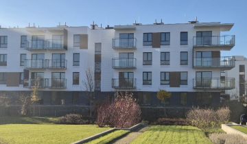 Mieszkanie 2-pokojowe Warszawa Ursynów, ul. Hilarego Koprowskiego