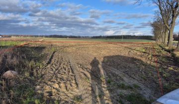 Działka budowlana Gołaszyn