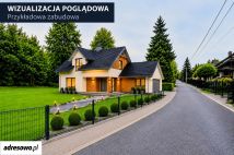 Działka budowlana Cieszyn, ul. Sosnowa. Zdjęcie 1