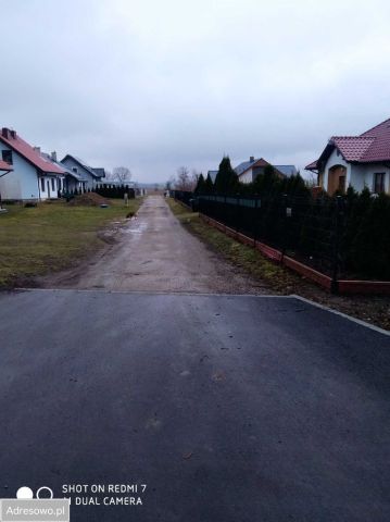 Działka budowlana Lubanowo. Zdjęcie 1