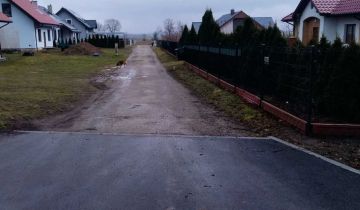 Działka budowlana Lubanowo