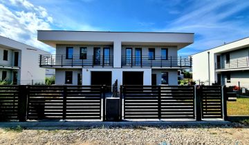 bliźniak, 4 pokoje Ciemne, ul. Piękna