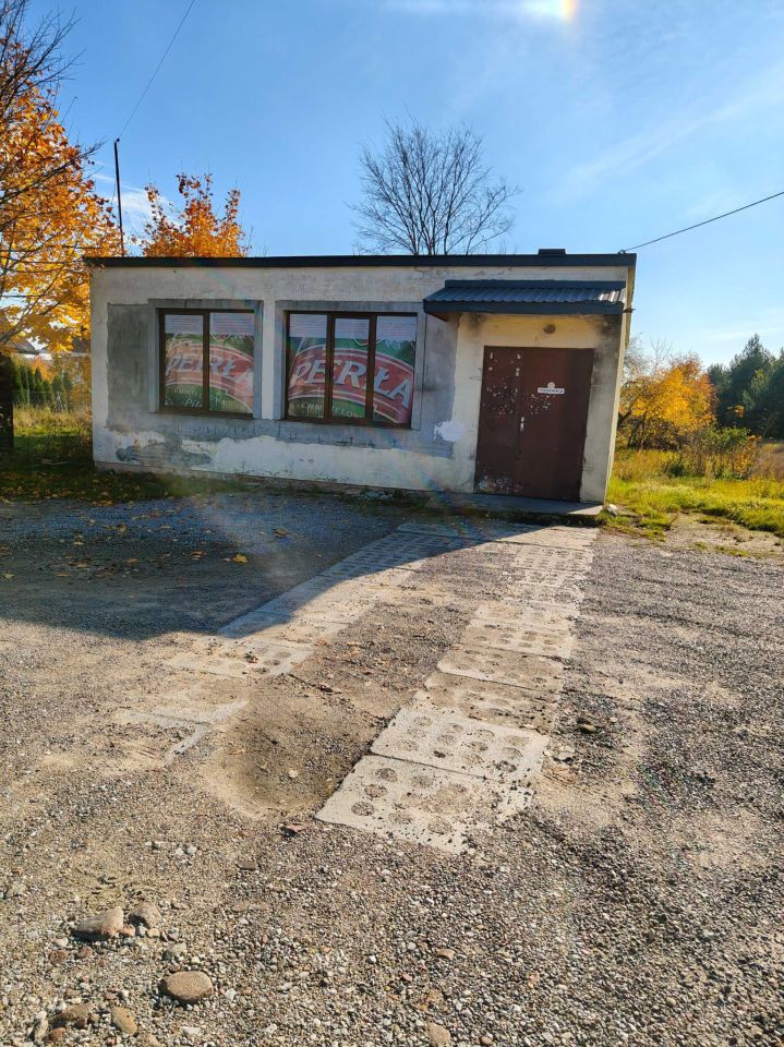 Działka rolno-budowlana Mejznerzyn. Zdjęcie 1