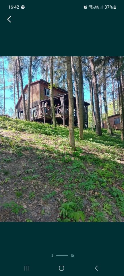 Działka rekreacyjna Wilimy. Zdjęcie 2